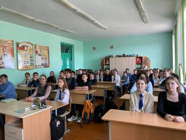 50 2578 ЕД 2025 03 22 10