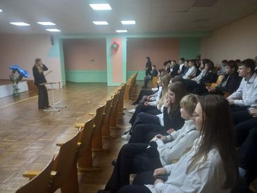 50 2578 ЕД 2025 03 22 15
