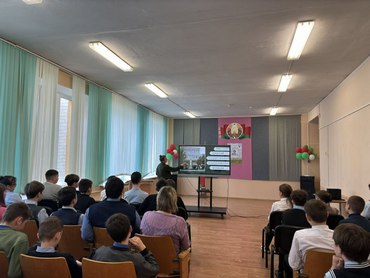 50 2578 ЕД 2025 03 22 20