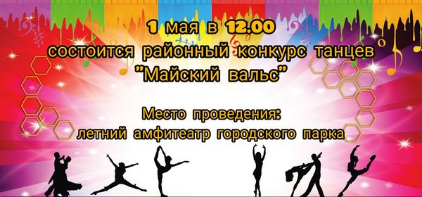 40 2636 2025 04 25 01