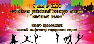 40 2636 2025 04 25 02