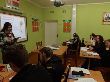 Акция 2023 11 17 002