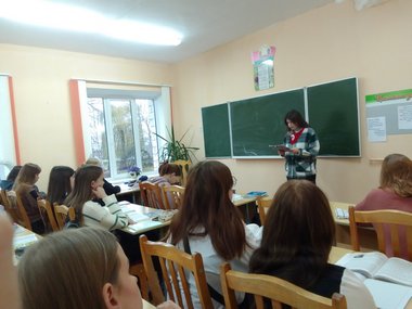 Акция 2023 11 17 003