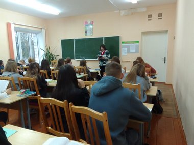 Акция 2023 11 17 004