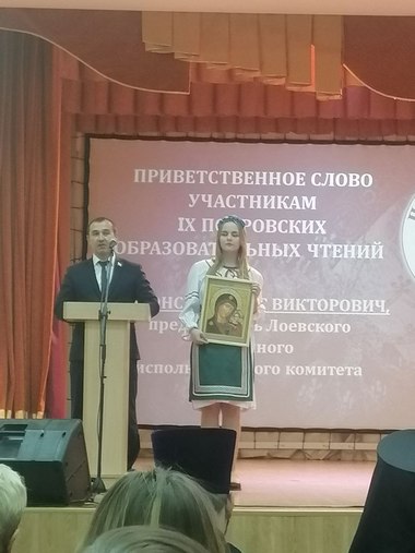 Покровские чтения 2023 11 20 002