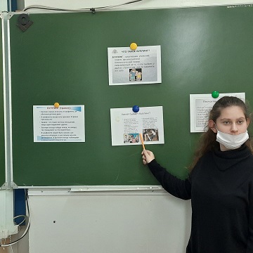 20201203_164444.jpg