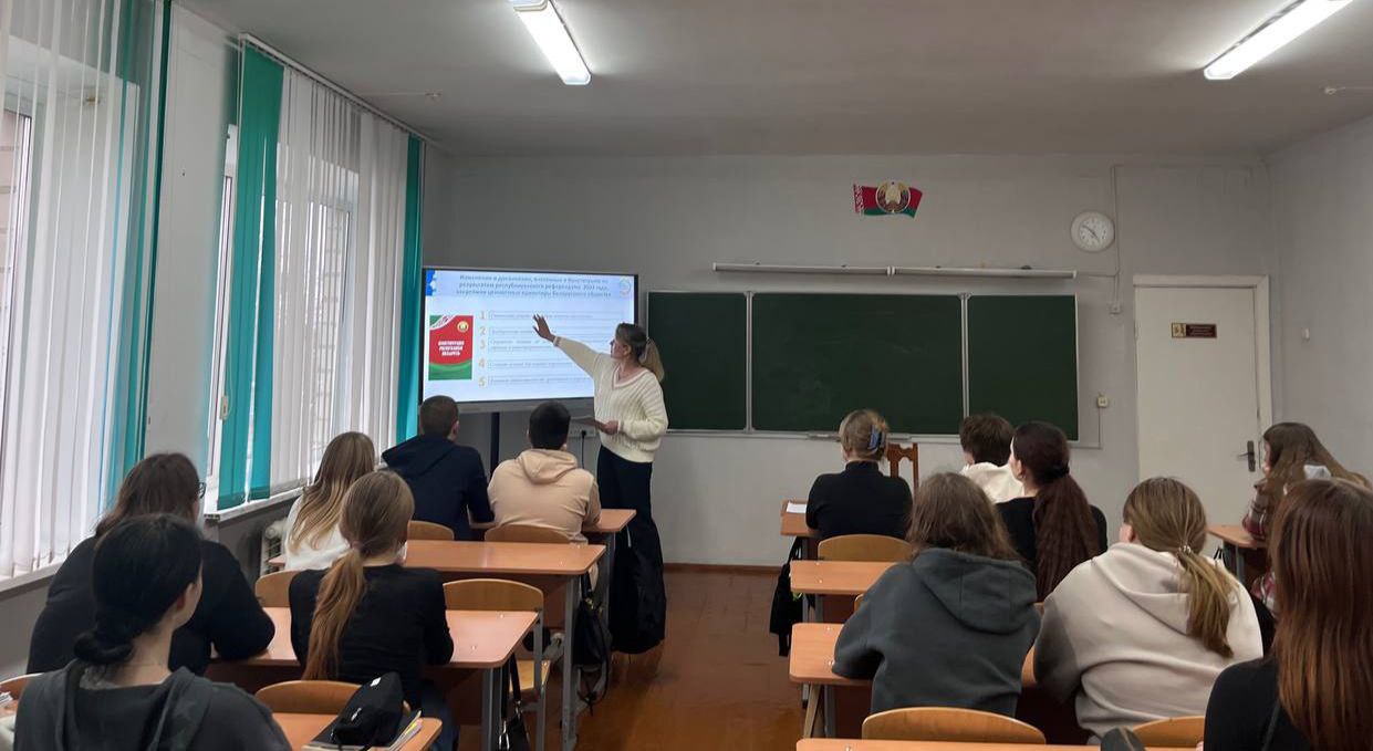 photo 1 2026 01 27 13 19 01