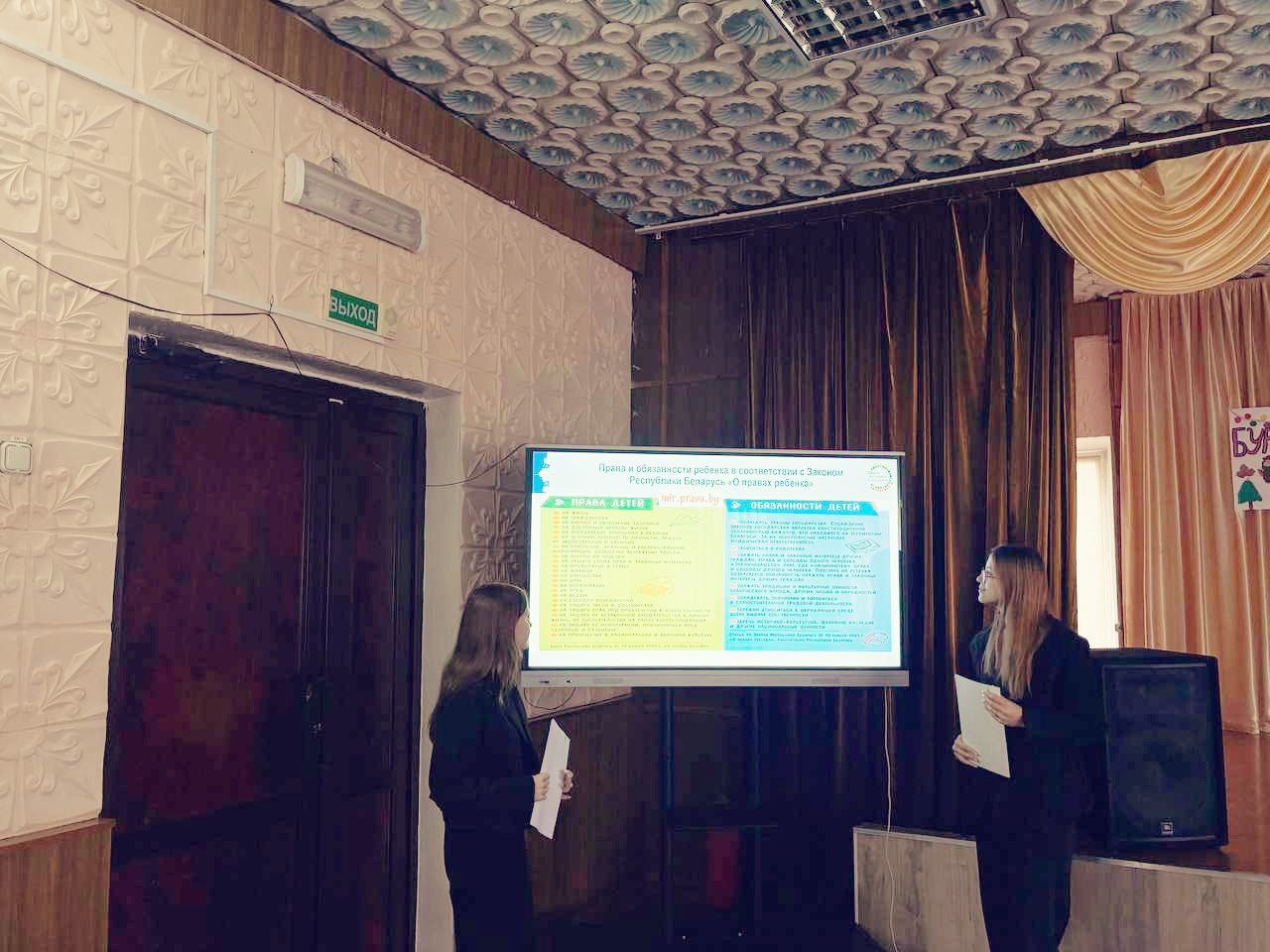 photo 1 2026 01 27 13 25 42