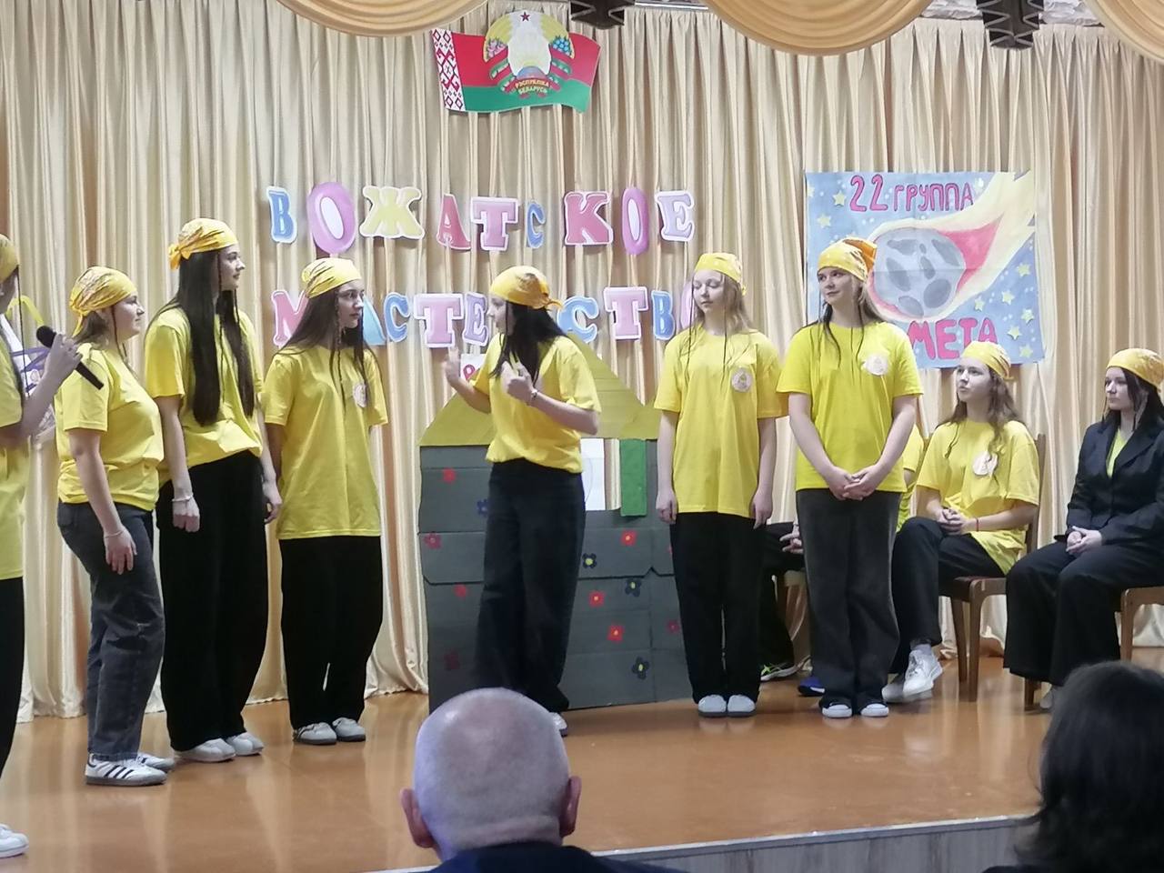 photo 2 2026 01 23 08 57 09