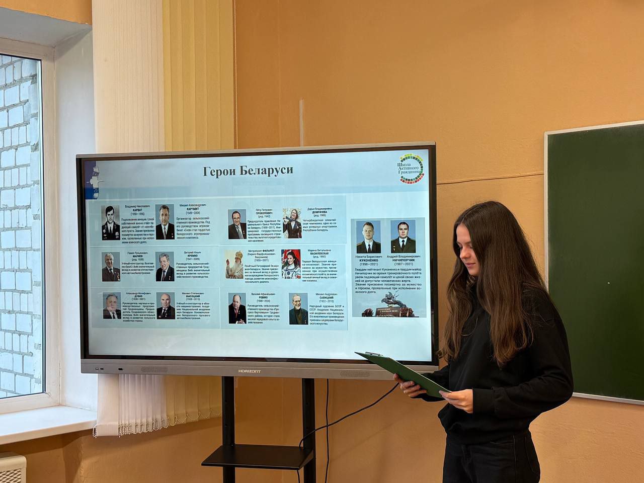 photo 2 2026 01 27 13 24 11