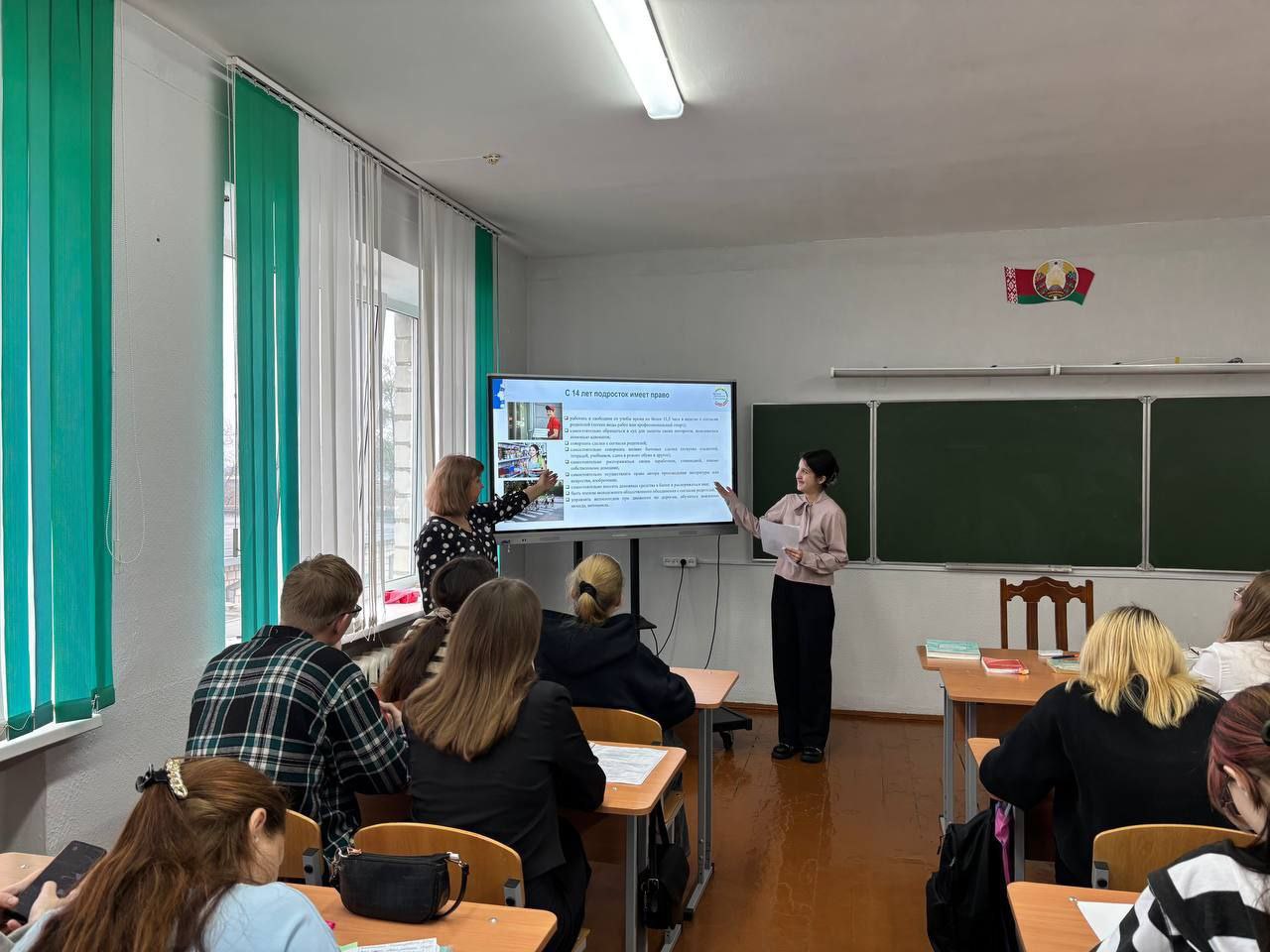 photo 2 2026 01 27 13 25 42