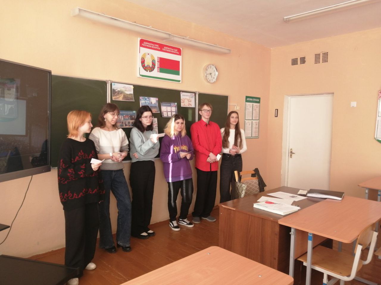 photo 2 2026 04 29 15 53 14