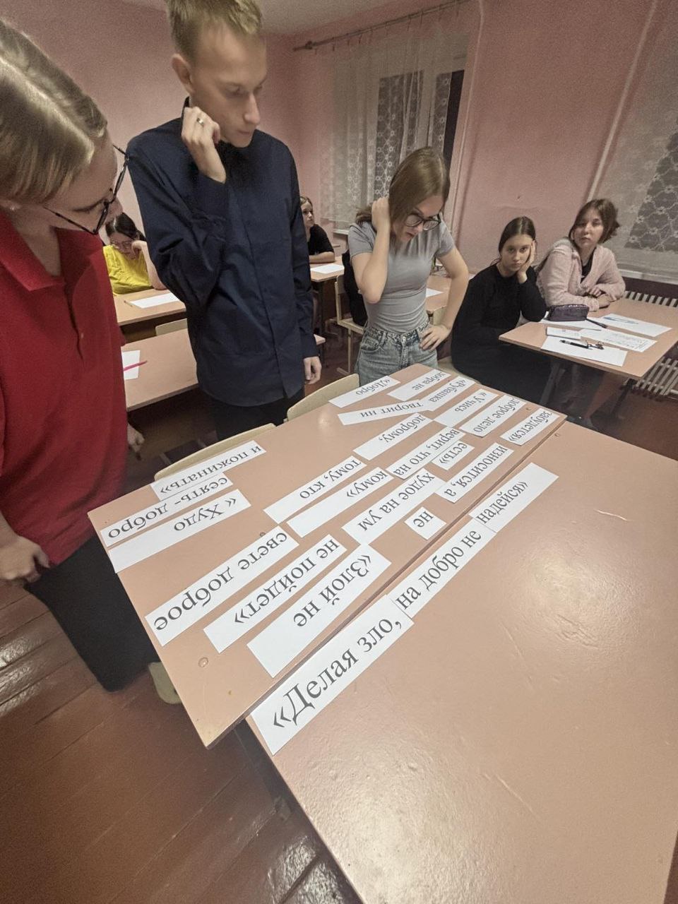 photo 3 2026 01 20 11 12 03