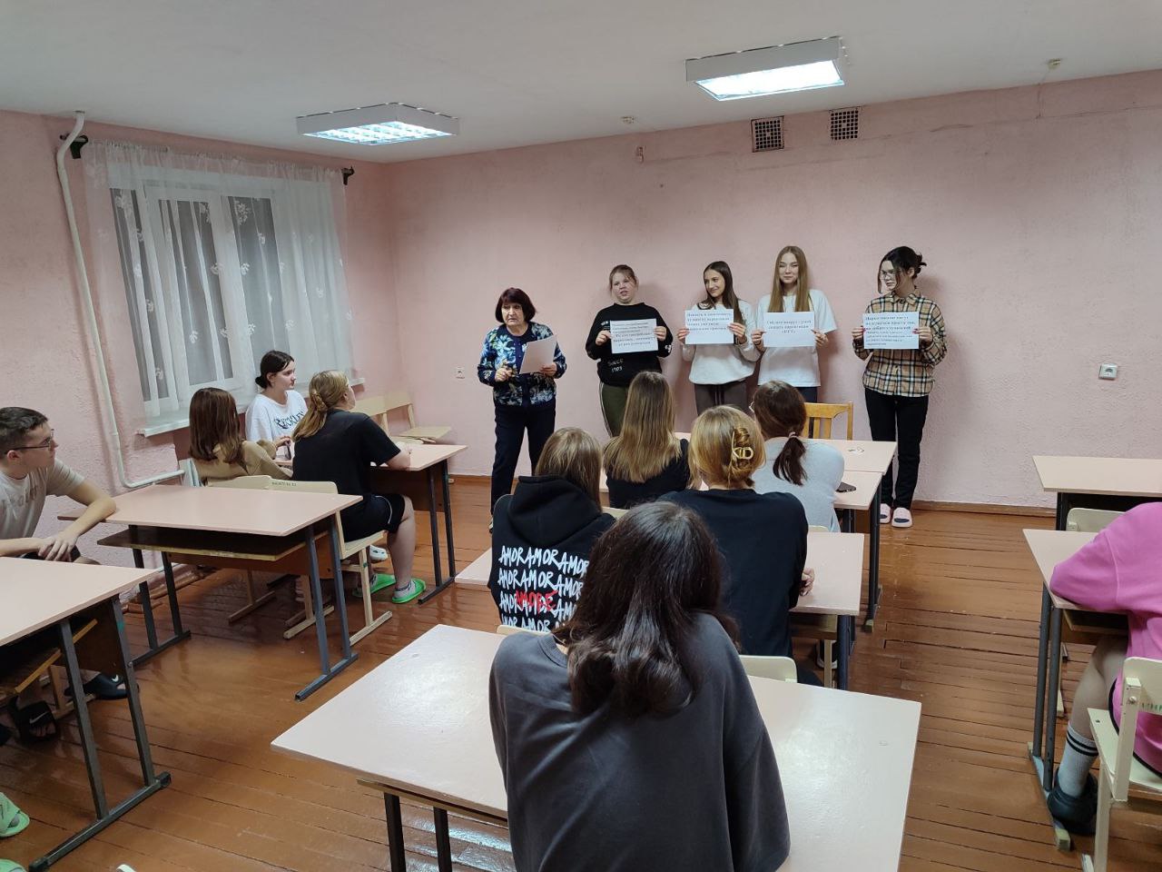 photo 3 2026 01 20 11 25 42