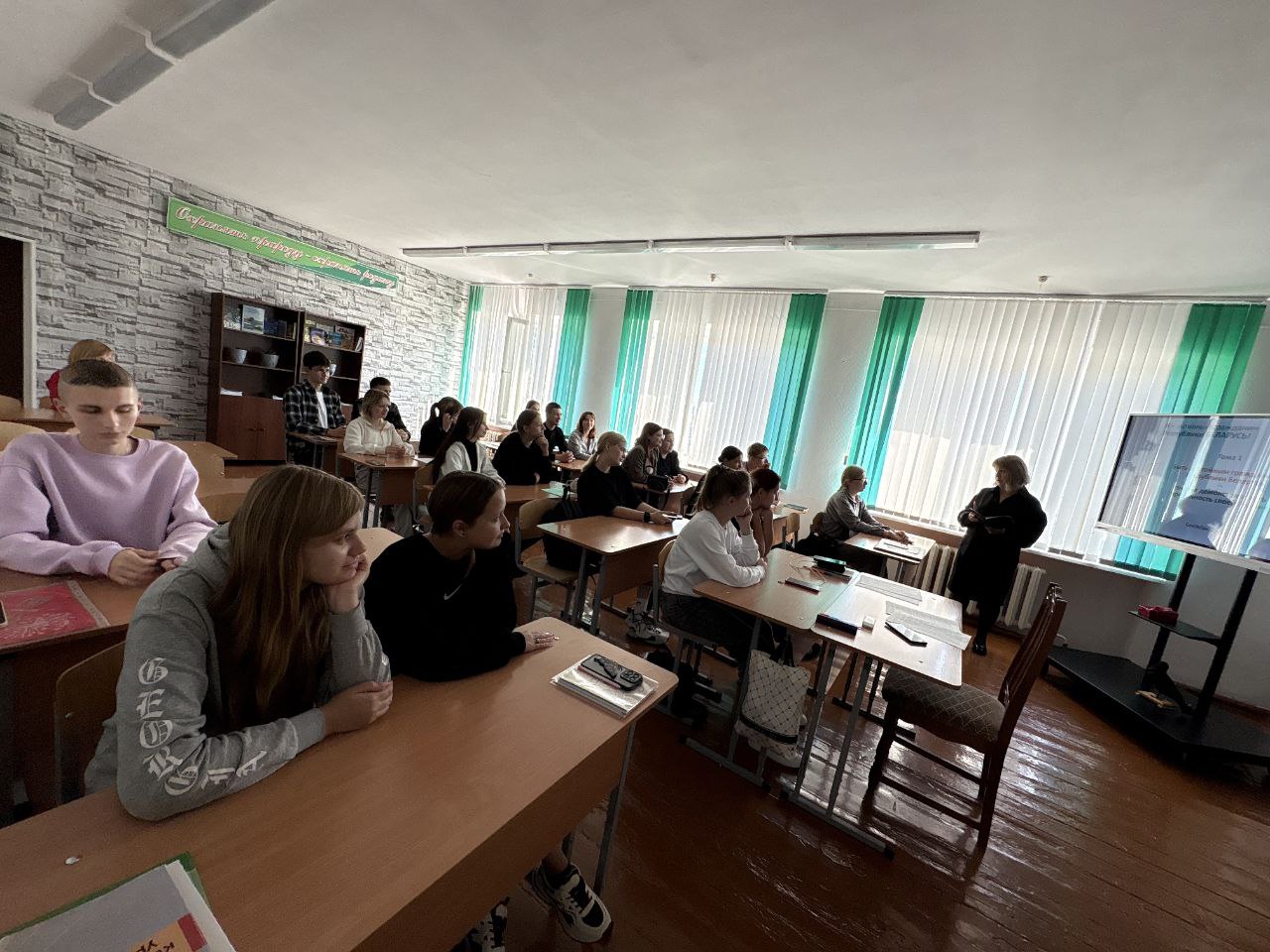 photo 3 2026 01 27 13 15 51