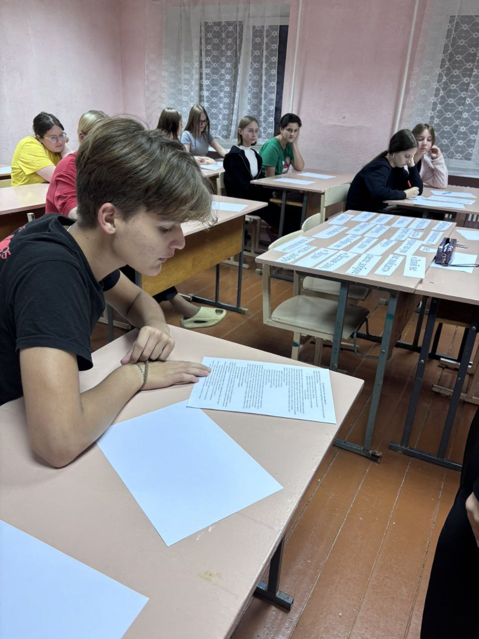 photo 4 2026 01 20 11 12 03