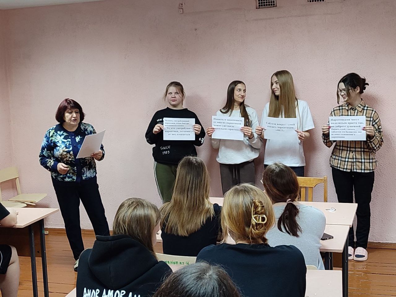 photo 4 2026 01 20 11 25 42