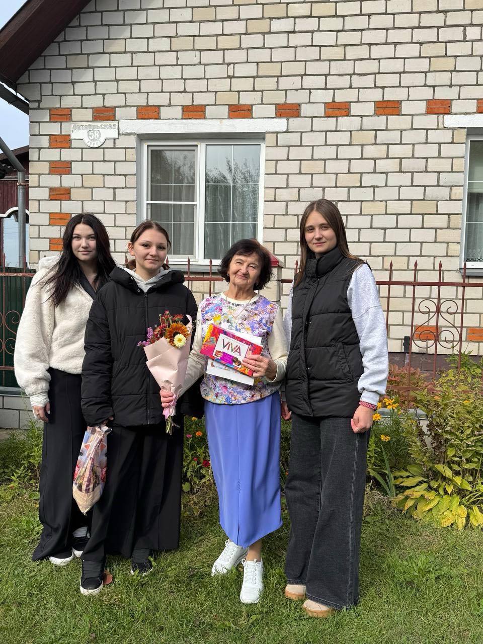 photo 4 2026 01 23 08 36 47