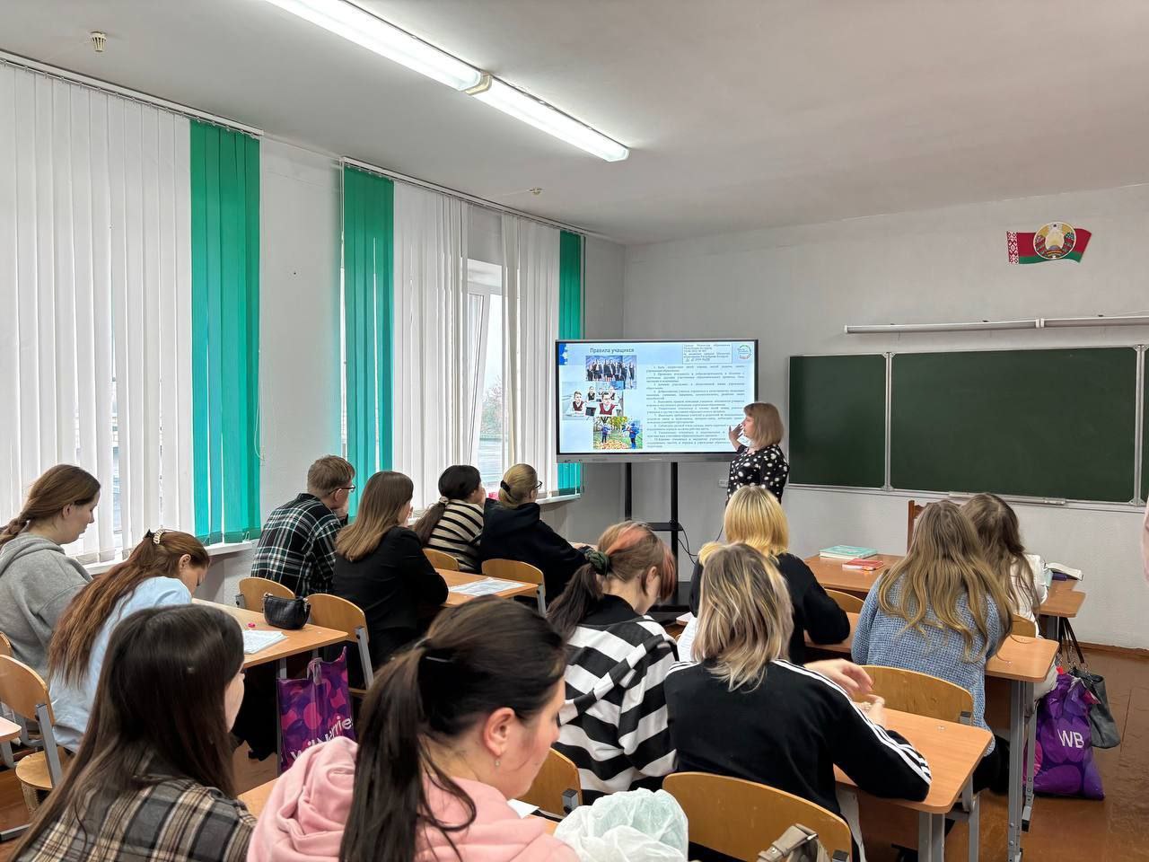 photo 4 2026 01 27 13 25 42