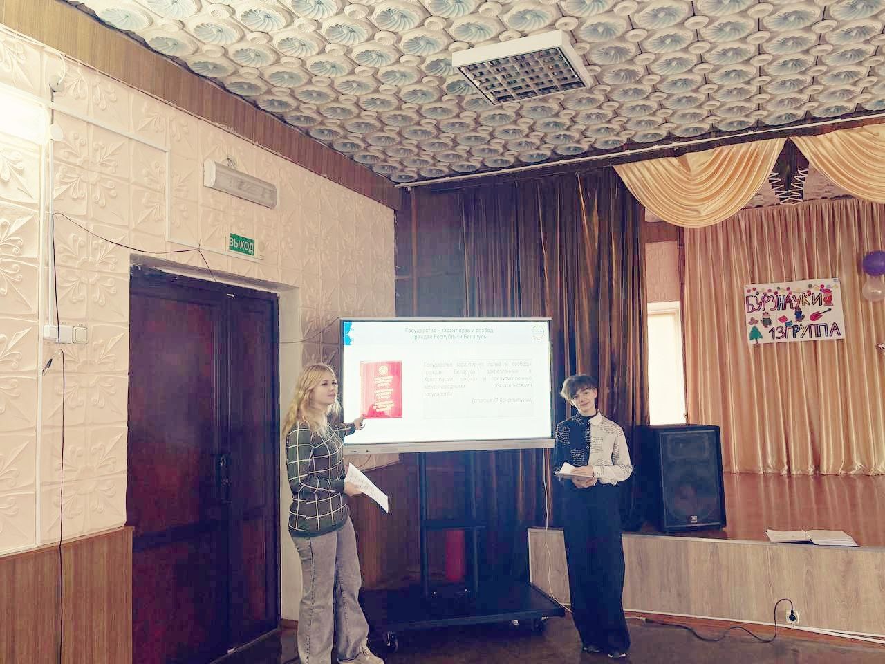 photo 1 2026 01 15 15 18 35