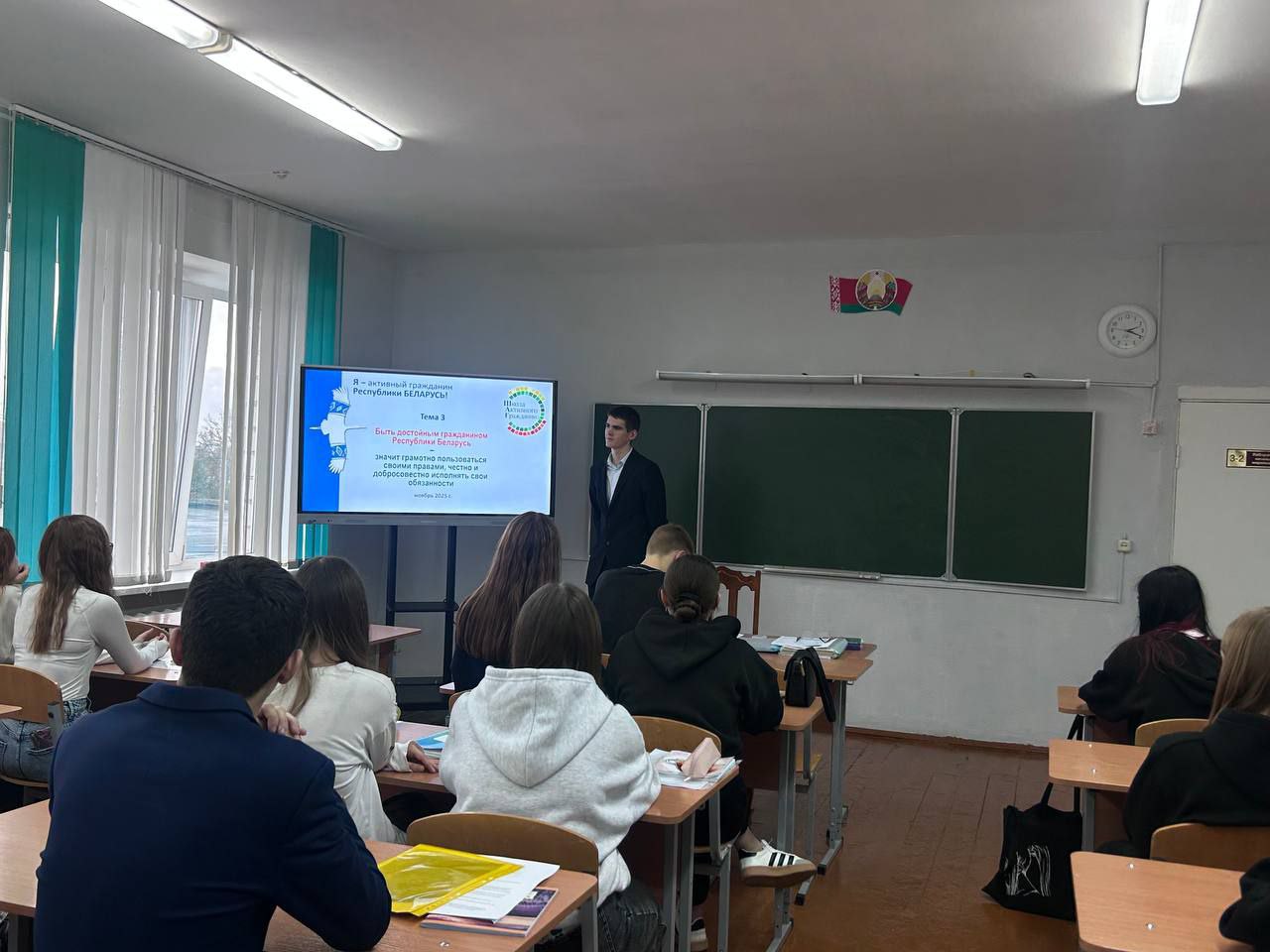 photo 1 2026 01 15 15 20 48