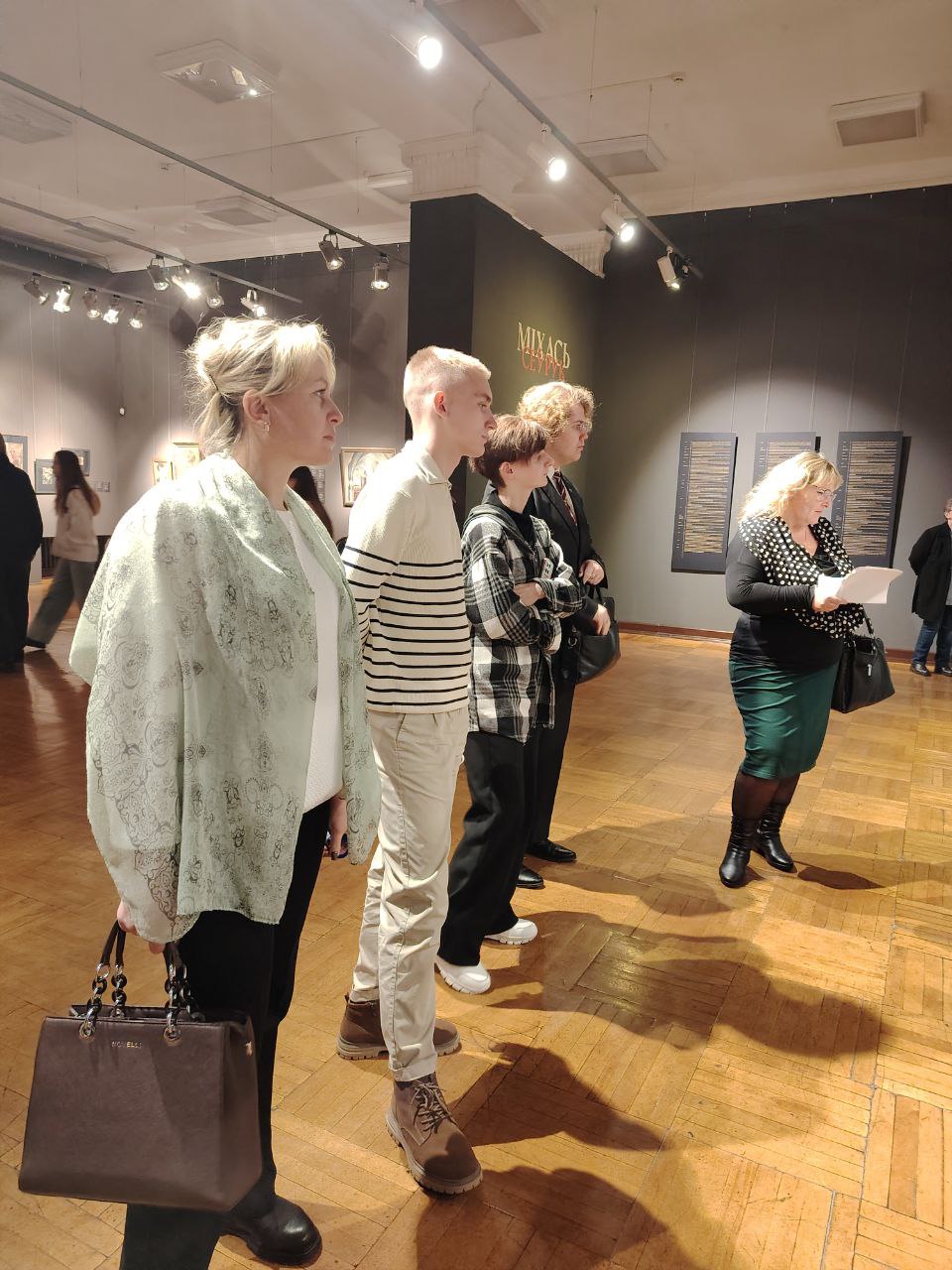 photo 2 2026 01 15 15 04 25