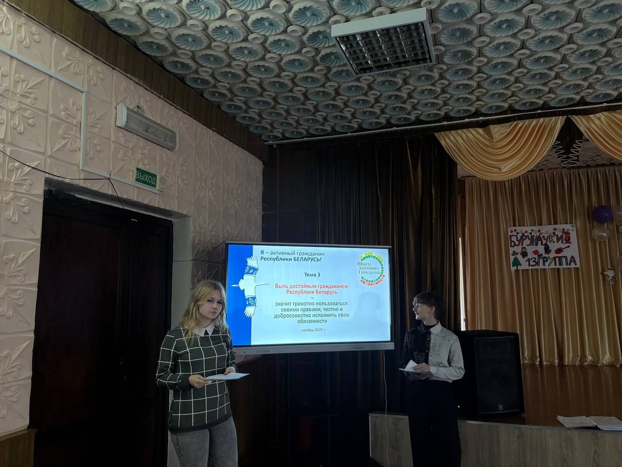 photo 2 2026 01 15 15 18 35