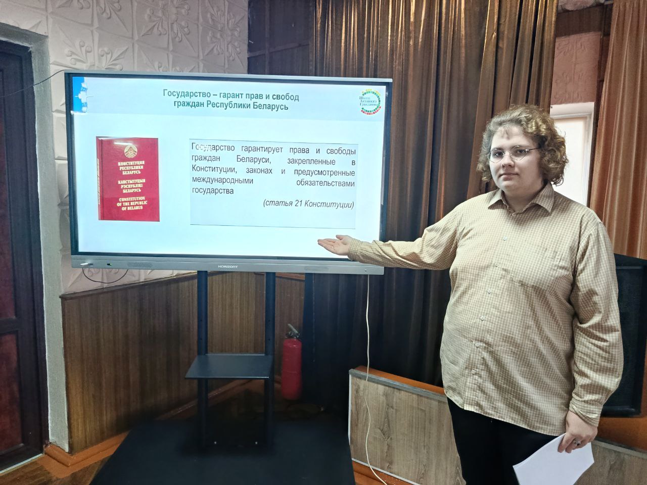 photo 2 2026 01 15 15 19 51