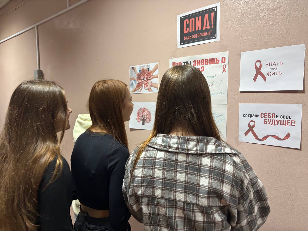 photo 2 2026 01 15 15 22 53