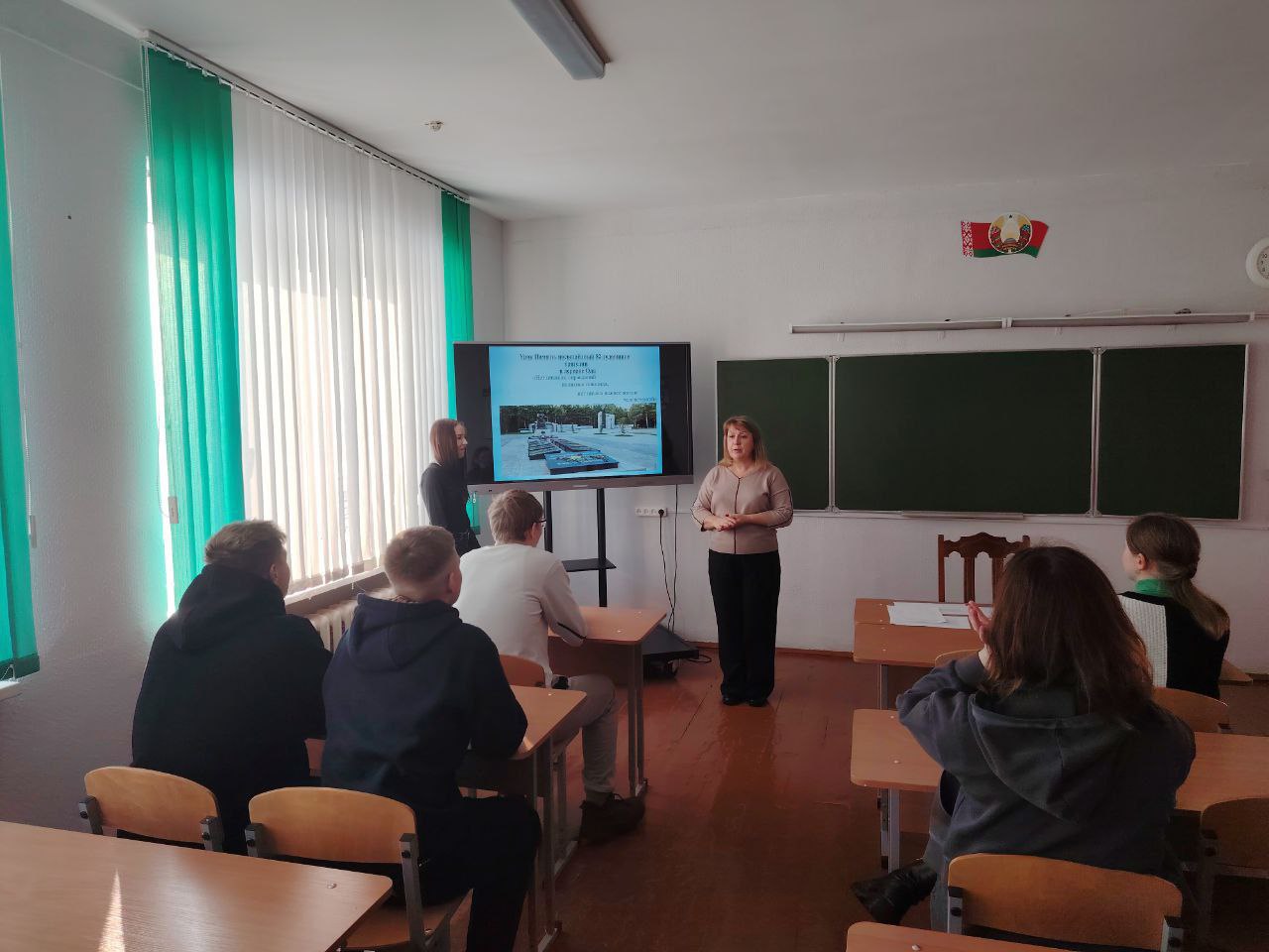 photo 2 2026 01 15 16 02 03