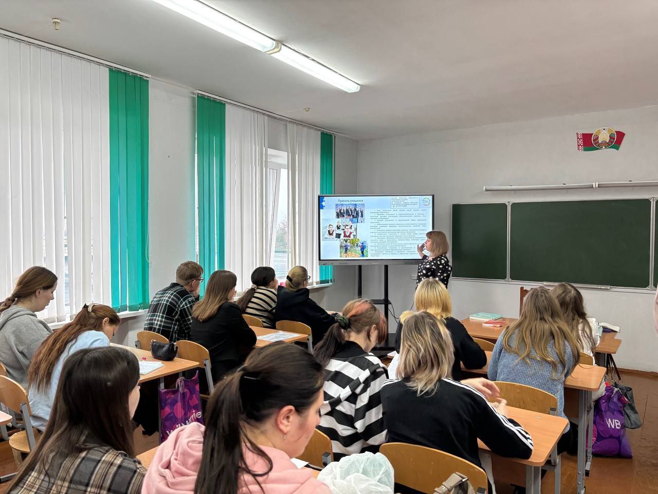 photo 3 2026 01 15 15 16 00