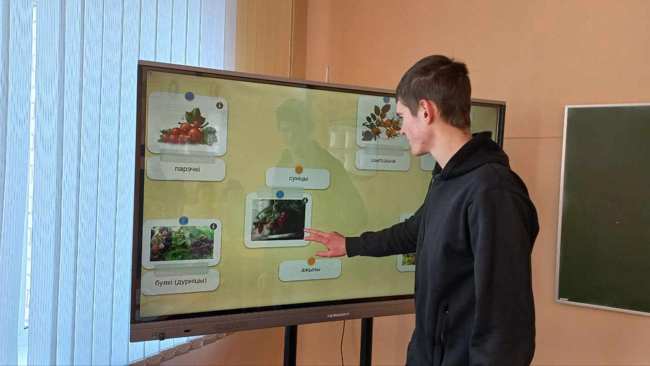 photo 1 2026 03 11 16 07 04