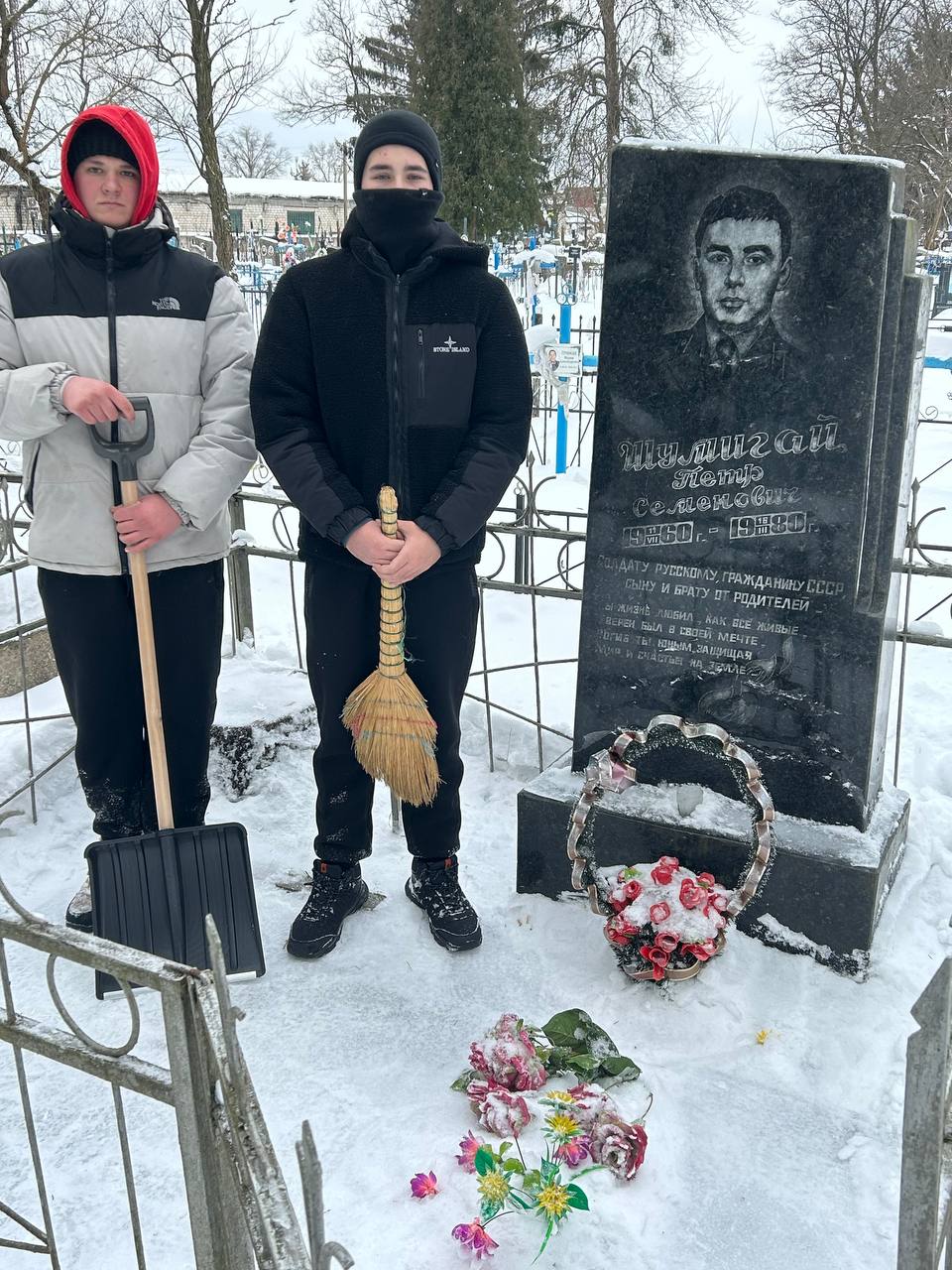 photo 1 2026 03 11 16 24 02