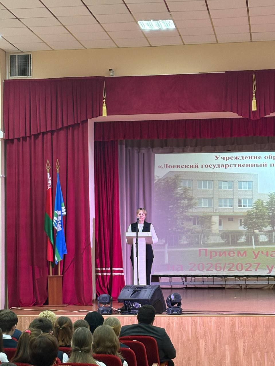 photo 1 2026 03 11 16 31 48