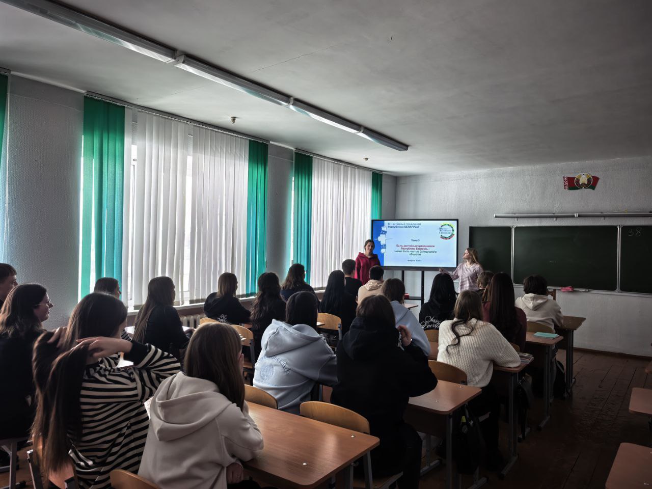 photo 1 2026 03 11 16 35 29