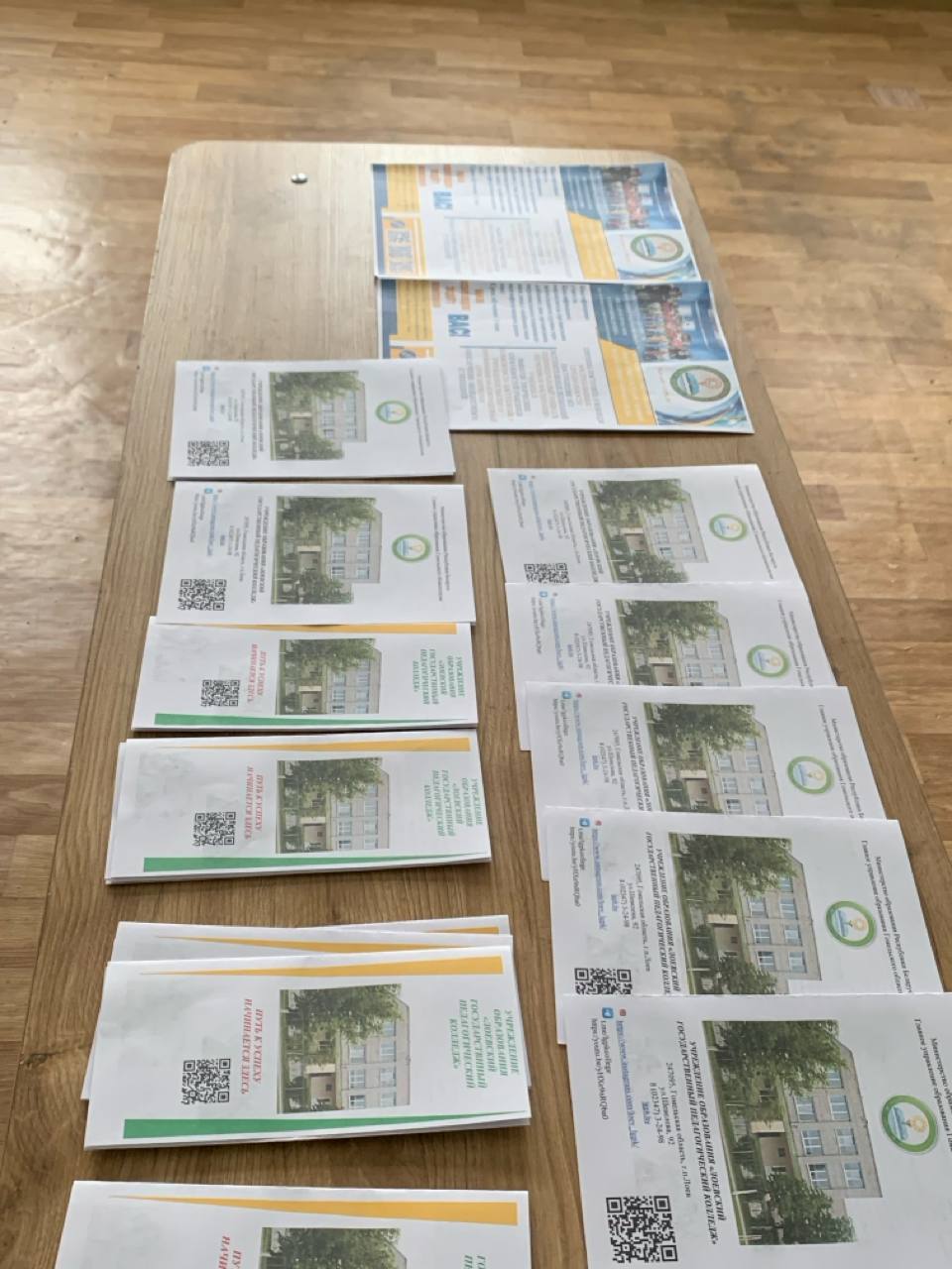 photo 1 2026 03 11 16 37 38