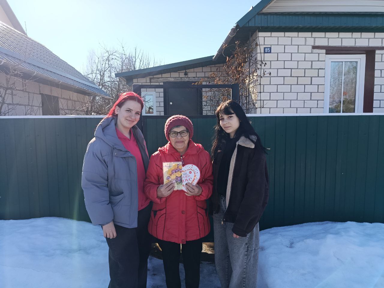 photo 1 2026 03 11 16 44 08