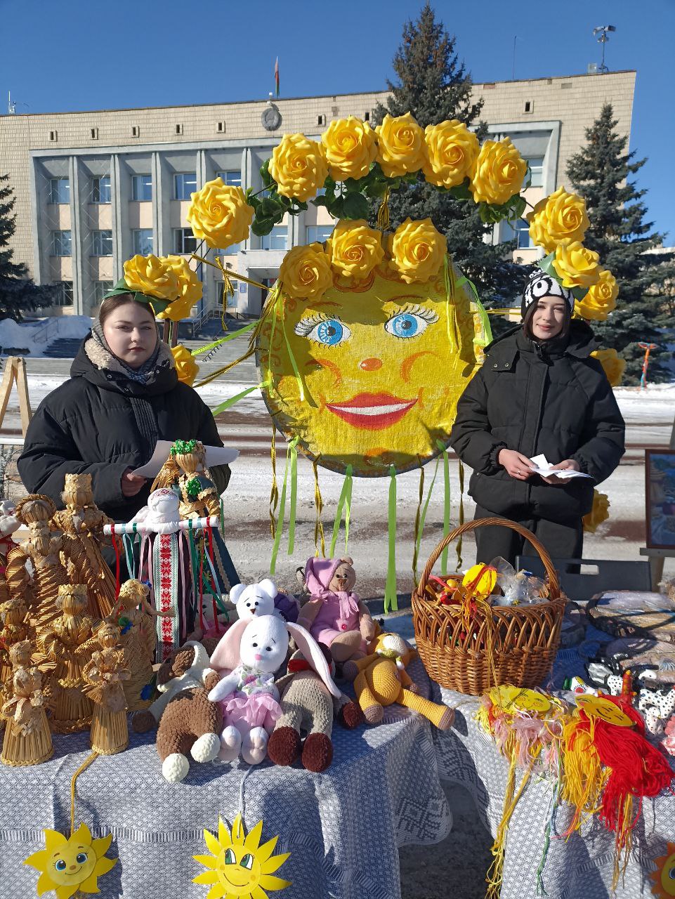 photo 2 2026 03 04 15 13 15