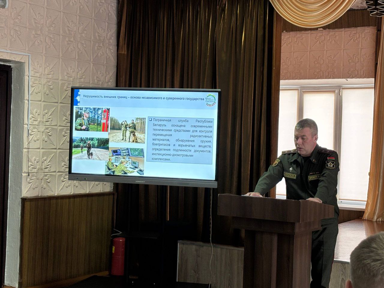 photo 2 2026 03 11 16 08 41