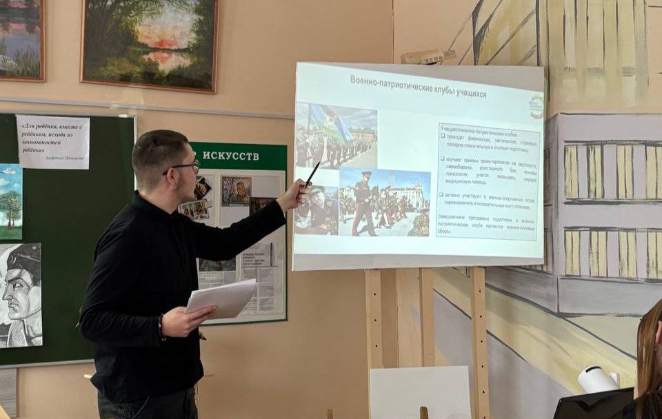 photo 2 2026 03 11 16 10 40