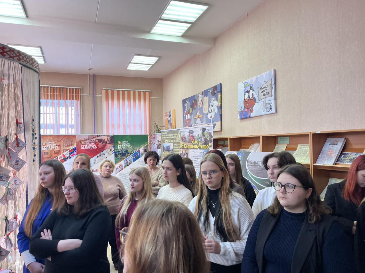 photo 2 2026 03 11 16 17 35