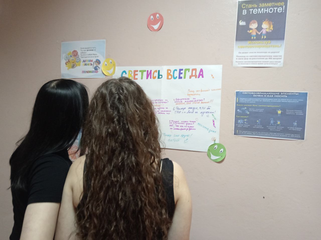 photo 2 2026 03 11 16 20 12