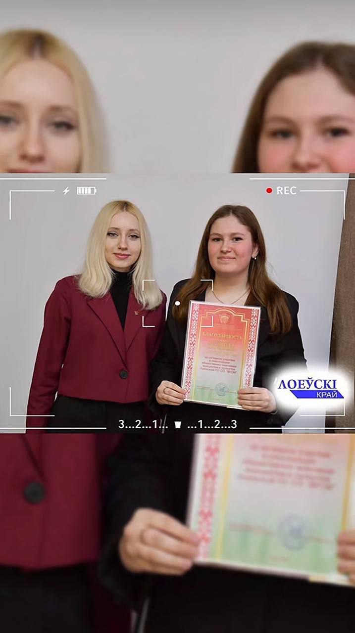 photo 2 2026 03 11 16 32 45