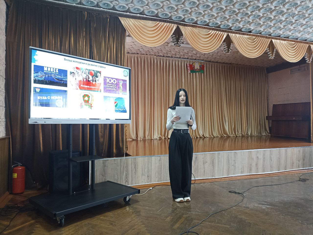 photo 2 2026 03 11 16 38 45