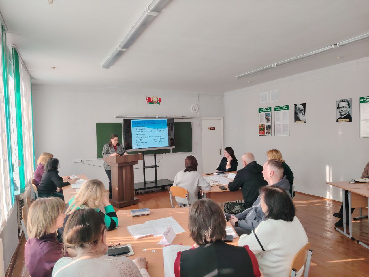 photo 3 2026 03 11 16 02 28