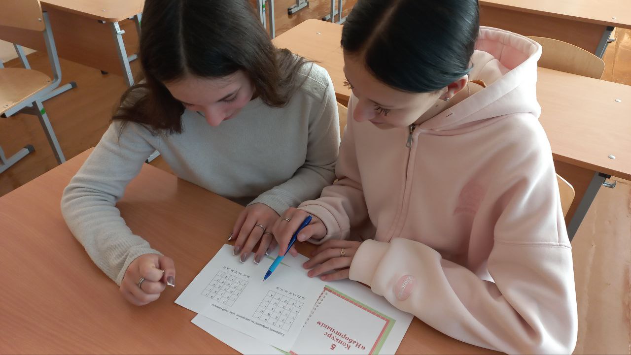 photo 3 2026 03 11 16 07 04