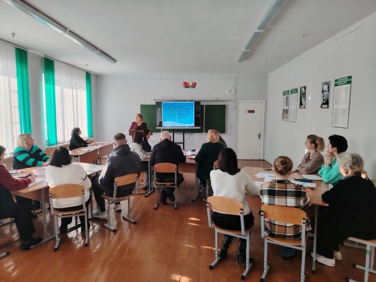 photo 4 2026 03 11 16 02 28