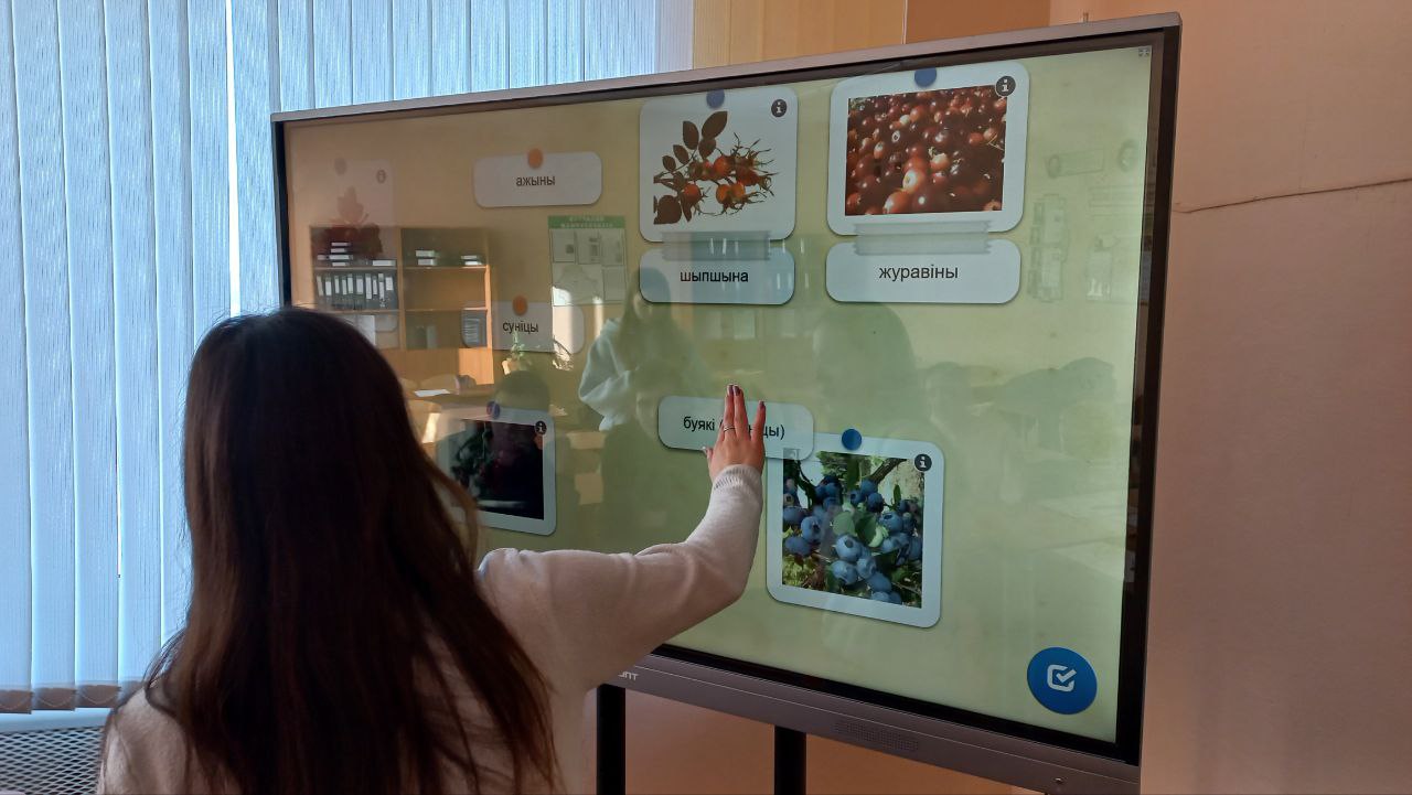 photo 4 2026 03 11 16 07 04