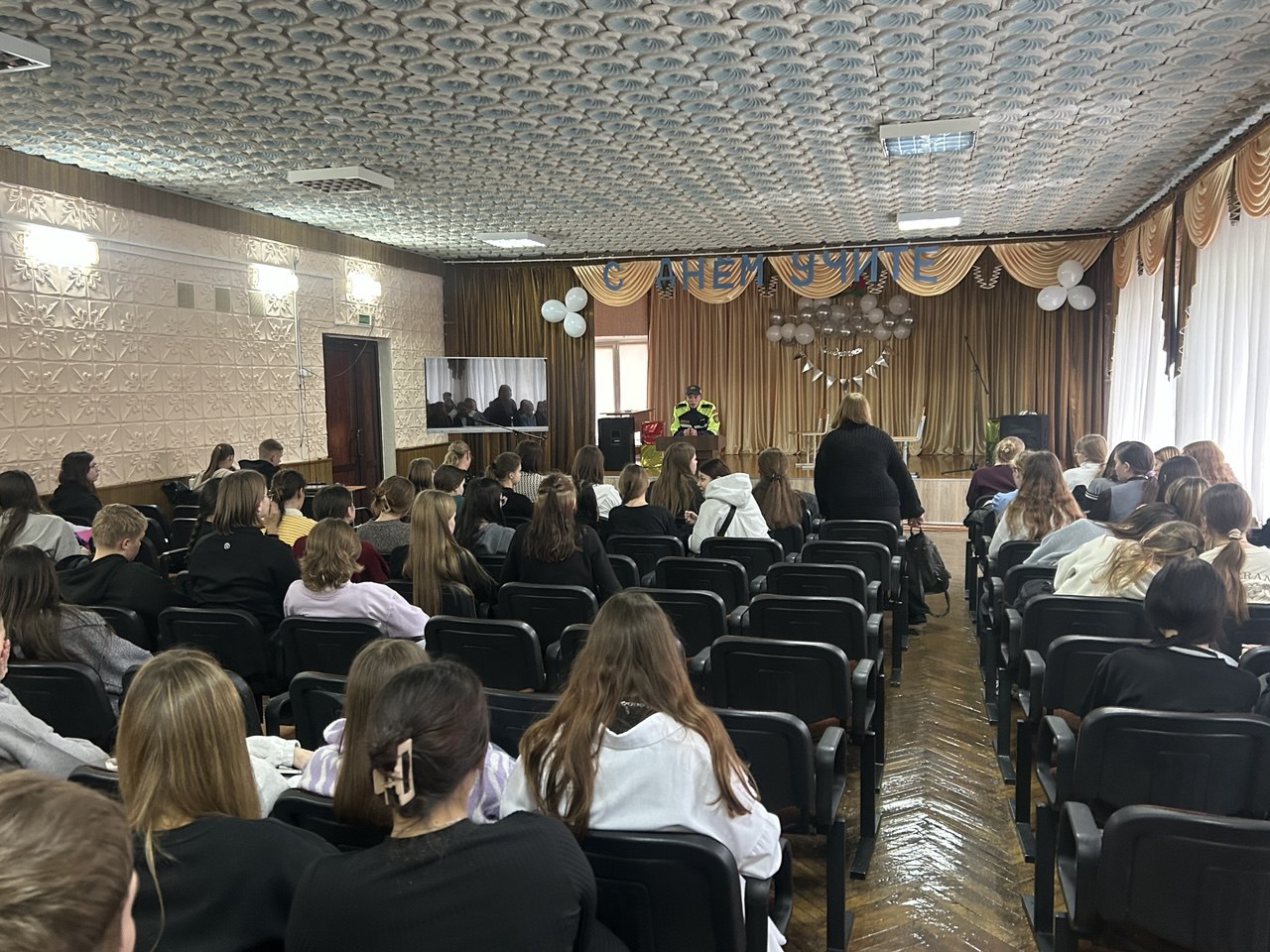 photo 2025 10 07 16 13 30