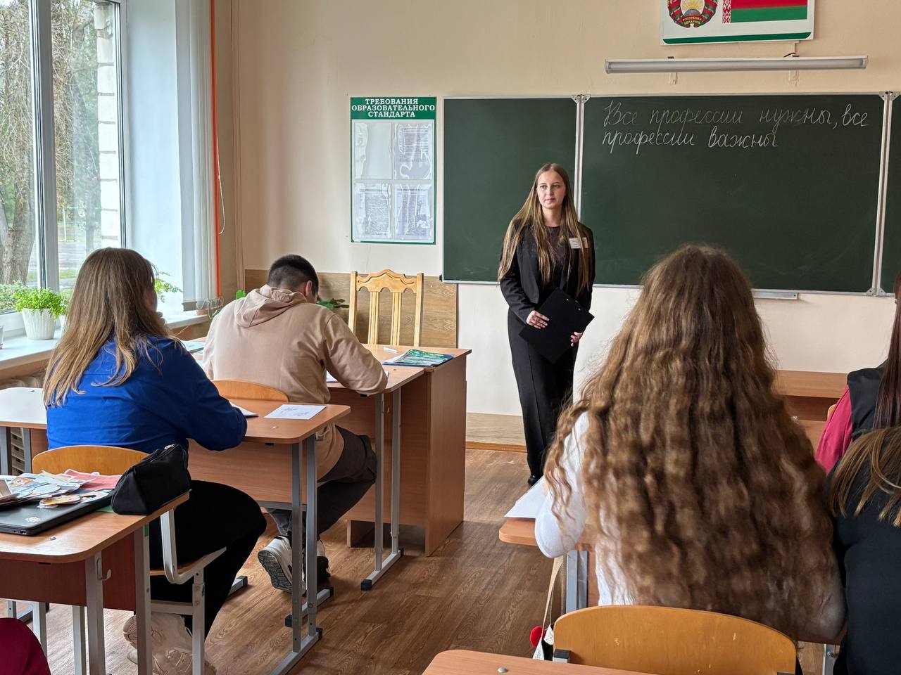 photo 2025 10 07 16 17 31